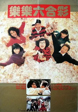 亚洲精品第五页中文字幕